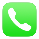 icone de um telefone